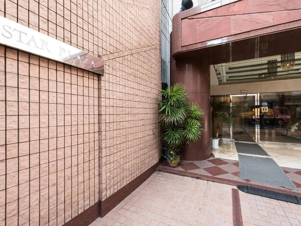 Hotel Starplaza Ikebukuro 東京都
