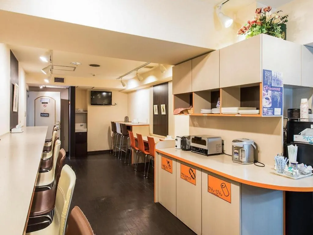Hotel Starplaza Ikebukuro 東京都