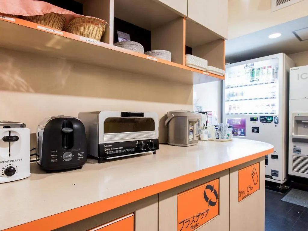 Hotel Starplaza Ikebukuro Prefektura Tokio 2*,