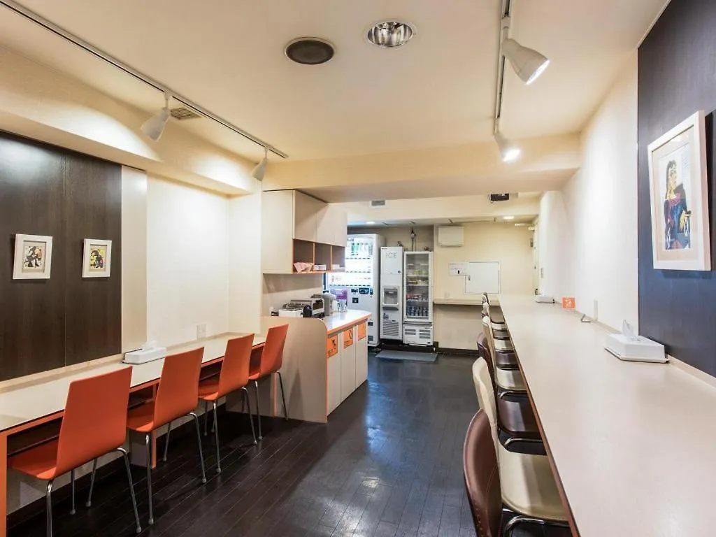 Hotel Starplaza Ikebukuro 東京都