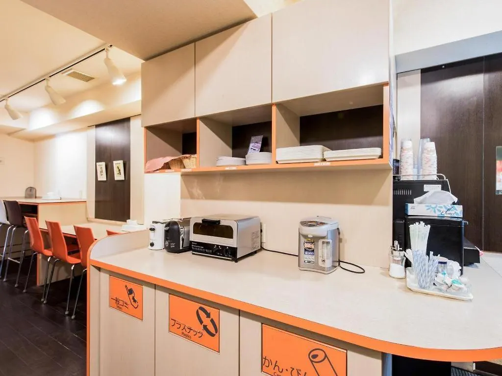 Hotel Starplaza Ikebukuro Prefektura Tokio