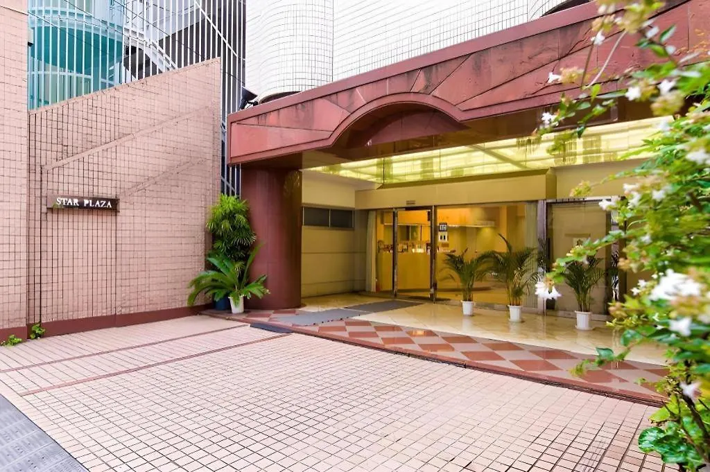 Hotel Starplaza Ikebukuro 東京都