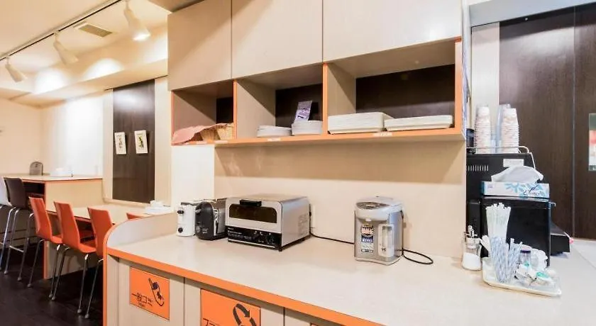Hotel Starplaza Ikebukuro 東京都