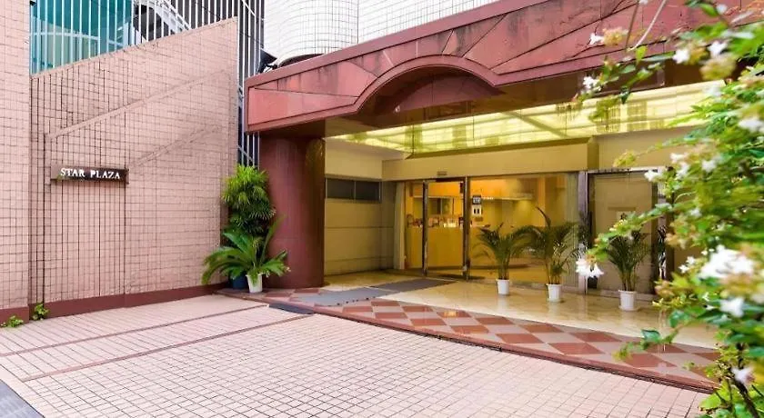 Hotel Starplaza Ikebukuro 東京都 日本