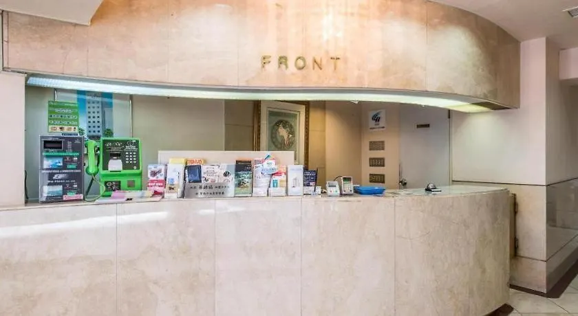 Hotel Starplaza Ikebukuro Prefektura Tokio