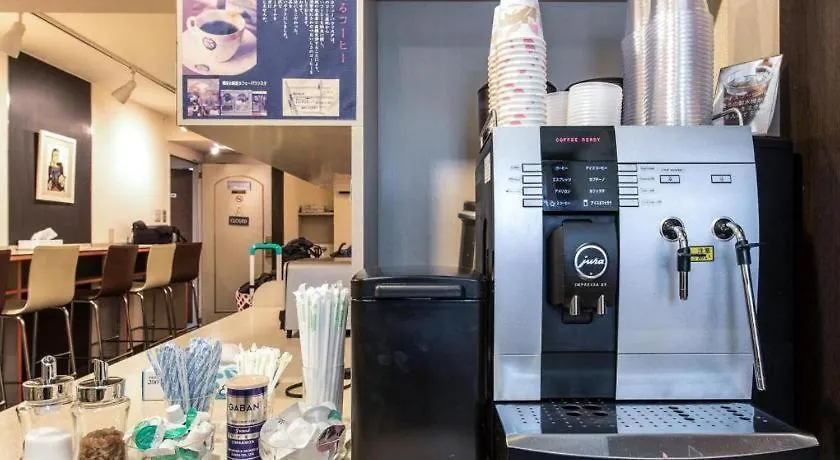 **  Hotel Starplaza Ikebukuro Prefektura Tokio Japonsko