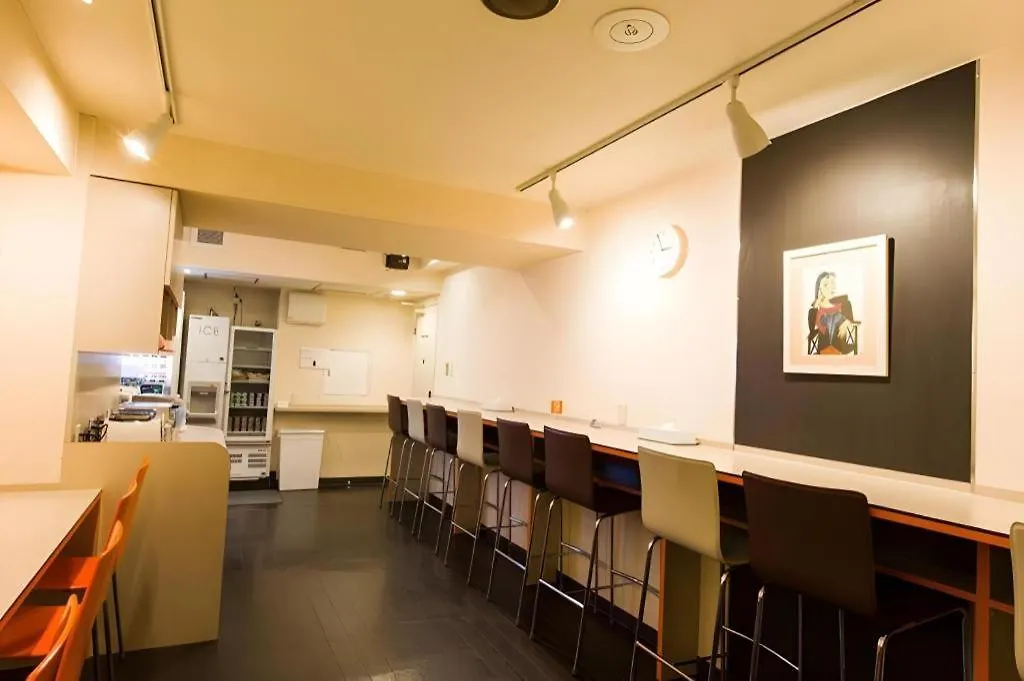 Hotel Starplaza Ikebukuro Tokyo