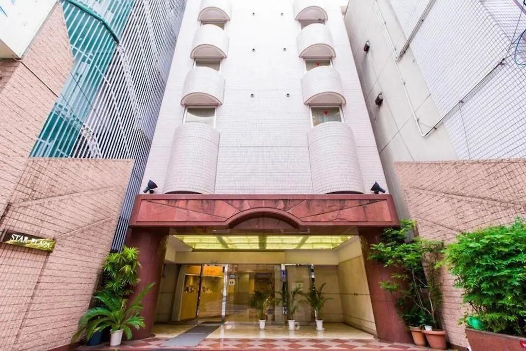 Hotel Starplaza Ikebukuro 東京都